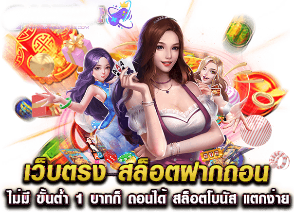 vox789 เว็บพนันที่ผสานความทันสมัยกับความปลอดภัยระดับสากล